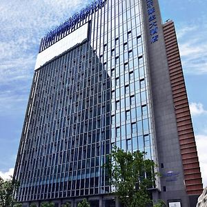 Howard Johnson Ifc Plaza Ningbo